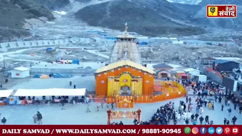 Kedarnath Dham Doors Open 2025 LIVE Photos Update 