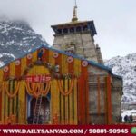 Chardham Yatra