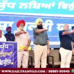 Kejriwal and CM Mann took an oath from the people to become warriors in the war against drugs