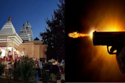 Canada News: कनाडा में हिन्दू मंदिर के प्रधान के घर खालिस्तानियों ने किया हमला, कई राउंड फायरिंग, यहीं हुई थी आतंकी निज्जर की हत्या