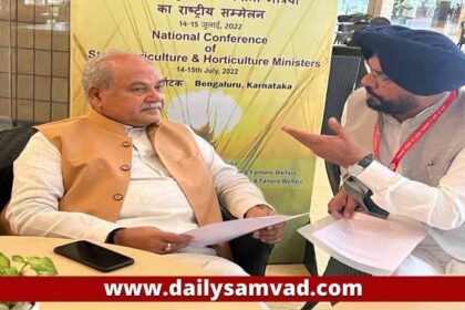 Punjab News: कृषि मंत्री धालीवाल ने राज्य की किसानी को संकट से बाहर निकालने के लिए केंद्र से बड़ा आर्थिक पैकेज मांगा