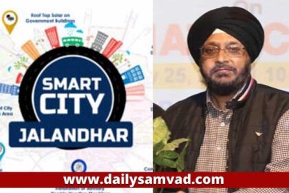 Jalandhar Smart City Scam: स्मार्ट सिटी के प्रोजैक्ट मैनेजमेंट स्पेशलिस्ट कुलविंदर सिंह पर गिरी गाज, निगम के नोडल अफसर, इंजीनियर और ड्राफ्ट्समैन विजीलैंस के रडार पर