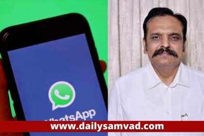 Punjab News: आप MLA कुंवर विजय प्रताप सिंह के नाम पर WhatsApp कॉल कर मांगी 20,000 की रंगदारी