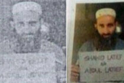 Shahid Latif Dead: भारत के मोस्ट वांटेड आंतकी की पाकिस्तान में हत्या, पठानकोट में हुए हमले का था मास्टरमाइंड