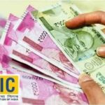 Union Budget 2023: Insurance से होने वाली कमाई पर अब लगेगा Tax, वित्त मंत्री ने किया ऐलान