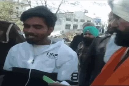 Punjab News: पंजाब में आप के विधायक ने युवक को जड़ा थप्पड़, वीडियो वायरल