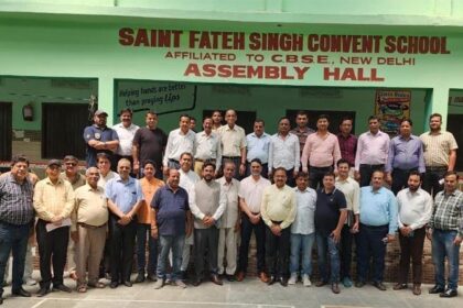 Punjab News: लघु उद्योग भारती ने बठिंडा को घोषित किया 17वीं पूर्ण इकाई 