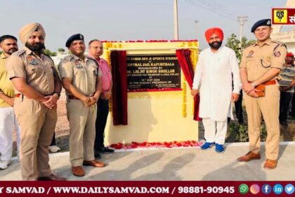 Mann government takes a big step for security in jails