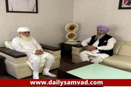 Punjab News: राष्ट्रीय अल्पसंख्यक आयोग के चेयरमैन इकबाल सिंह लालपुरा ने सतगुरु उदय सिंह से की मुलाकात