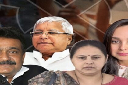 Lok Sabha Election 2024: लोकसभा चुनाव के बाद पारिवारिक विरासत की जंग शुरू!