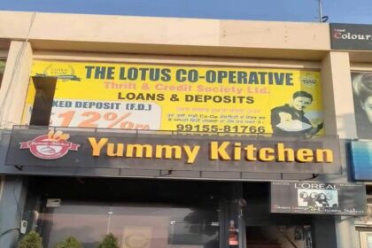जालंधर में LOTUS CO-OPERATIVE की लूट: गरीब चाय वाले को कर्ज देकर 27% ब्याज वसलूने के लिए घर में भेजे गुंडे, पत्नी और बेटी को धमकाया