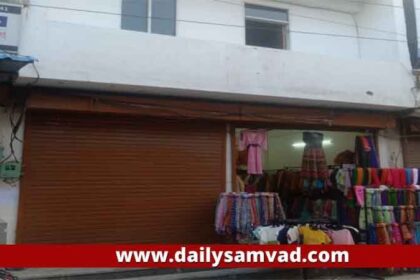 Jalandhar News: जालंधर वेस्ट हलके के भार्गव कैंप में दो कामर्शियल इमारतों को नोटिस, प्रताप बाग की दुकानों को सील करने से घबरा रहे हैं अधिकारी