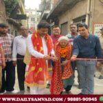 MLA Raman Arora inaugurated new roads