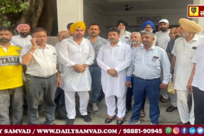 MLA Raman Arora held a meeting