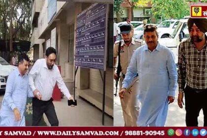 Jalandhar AAP MLA Raman Arora Arrest