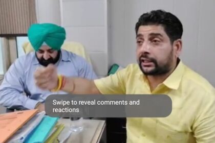 Jalandhar News: MLA शीतल अंगुराल एक्शन में, 3.50 लाख रुपए वसूलने वाले इंस्पैक्टर और ATP की लगाई क्लास, MTP से बोले इन्हें सस्पैंड करो, नहीं तो FIR करवाएंगे