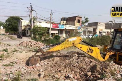 जालंधर: मंड पैलेस और वरियाणा में अवैध कालोनियों पर कार्रवाई, LOVELY मार्बल समेत नकोदर रोड पर अवैध बन रहे दो कामर्शियल प्रोजैक्ट पर डिच चलाने की तैयारी