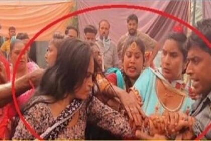 Punjab News: शादी के मंडप में पहुंची दूल्हे की गर्लफ्रैंड, दूल्हे और घरवालों को जमकर पीटा