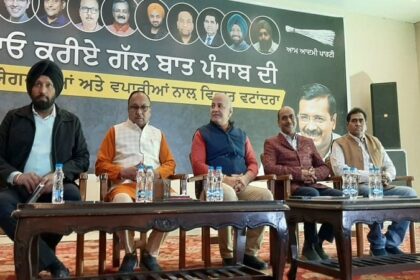 व्यापारियों-कारोबारियों को साथ लेकर पंजाब में इंडस्ट्रियल क्रांति लाएगी ‘आप’ की सरकार:  मनीष सिसोदिया