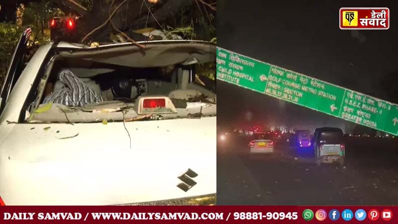 L- A tree got uprooted and fell on a car on Teen Murti Marg in Delhi. The car got damaged due to this. R- Due to storm and rain, trees and signboards fell in Noida-Greater Noida
