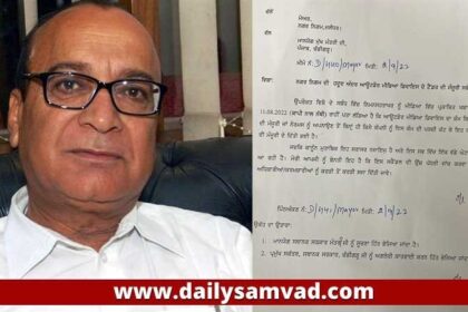 Advertising Scam in Jalandhar: मेयर जगदीश राजा ने विज्ञापन घोटाले में उठाया बड़ा कदम, CM को लिखी चिट्ठी, कहा- करोड़ों रुपए का घोटाला हुआ है, जांच करवाई जाए