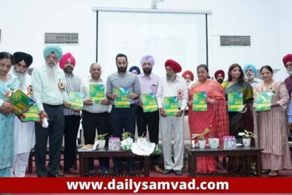 Punjab News: पर्यावरण मंत्री मीत हेयर ने पर्यावरण को बचाने के लिए सभी को जागरूक करने पर ज़ोर दिया