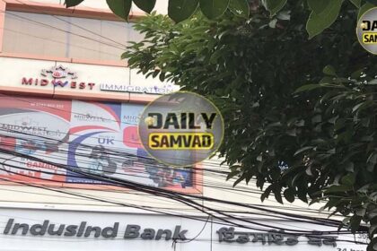 Jalandhar News: जालंधर में ठगी मारने वाले Midwest Immigration को डीसी दफ्तर ने जारी कर दिया ट्रैवल एजैंट का लाइसेंस, डीसी बोले- जांच होगी