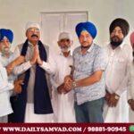 Mohinder Bhagat