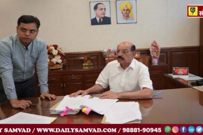 Horticulture schemes closely inspected by Mohinder Bhagat