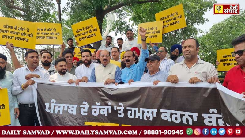 पंजाब सरकार राज्य के पानी की एक बूंद भी दूसरे राज्यों में नहीं जाने देगी - मोहिंदर भगत