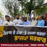 पंजाब सरकार राज्य के पानी की एक बूंद भी दूसरे राज्यों में नहीं जाने देगी - मोहिंदर भगत