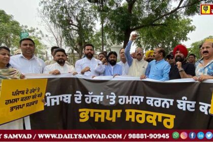 पंजाब सरकार राज्य के पानी की एक बूंद भी दूसरे राज्यों में नहीं जाने देगी - मोहिंदर भगत