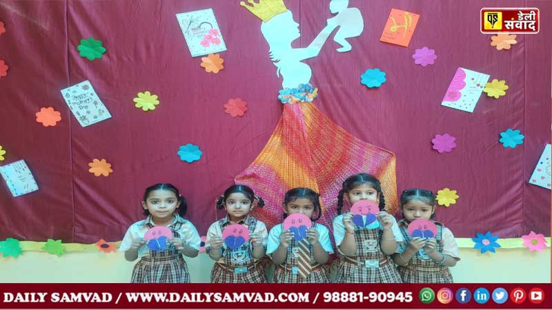 Mother's Day Celebration by St. Soldier Group