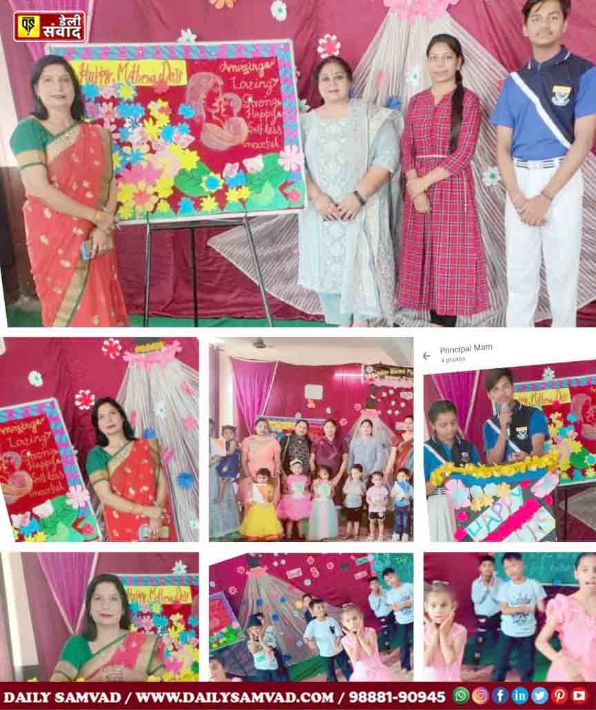 Mother's Day Celebration by St. Soldier Group