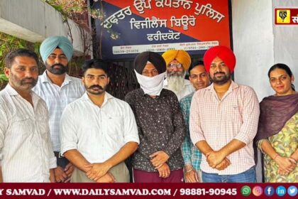 Motor Vehicle Inspector arrested red handed while taking bribe