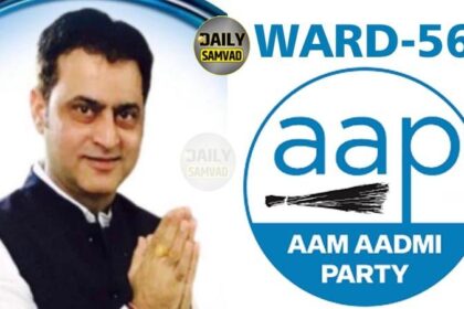 Jalandhar News: जालंधर वेस्ट के वार्ड-56 से AAP नेता मुकेश सेठी चुनाव लड़ने को तैयार, जारी किया हैल्पलाइन नंबर, बोले - जनता की सेवा के लिए सदैव तत्पर