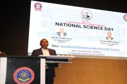 IKGPTU News: पी.टी.यू में नेशनल साइंस डे पर "विकसित भारत के लिए स्वदेशी तकनीक" विषय पर दो अलग-अलग कार्यक्रम आयोजित