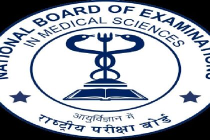 NEET PG : NBEMS ने जारी किया परीक्षा का सारा शेड्यूल