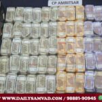 Narco-hawala gang backed by Türkiye-based smuggler busted