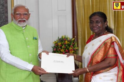 Lok Sabha Election Results: नरेंद्र मोदी ने PM पद से दिया इस्तीफा, नितीश और तेजस्वी की एक ही फ्लाइट में VIDEO वायरल, सियासत गर्माई