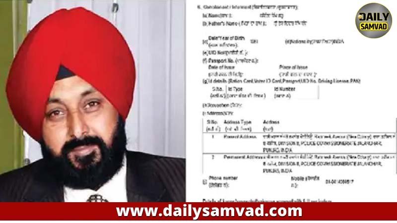 Jalandhar News: जालंधर के फेमस इंडस्ट्रियलिस्ट से मांगी 5 करोड़ की फिरौती, पैसे नहीं दिए तो गोली मारने की धमकी