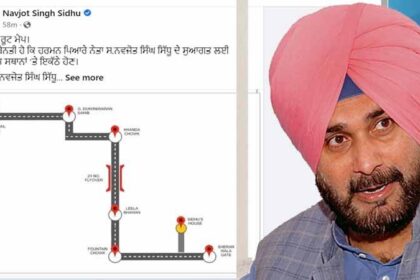 Navjot Singh Sidhu News – क्या नवजोत सिंह सिद्धू हो रहे हैं रिहा ? क्या हैं वायरल खबर का सच ..