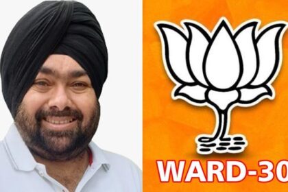 Jalandhar News: भाजपा नेता एडवोकेट नवजोत सिंह वार्ड-30 से लडेंगे चुनाव, लोगों के लिए खुद को 24 घंटे किया समर्पित