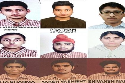 NEET Exam Reults: सेंट सोल्जर ग्रुप ऑफ इंस्टीटूशन्स के विद्यार्थियों ने 'नीट रिजल्ट' में चमकाया ग्रुप का नाम