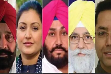 Punjab News: पंजाब के नए मंत्रियों को आज मिलेगा मंत्रालय, अमन अरोड़ा को मिल सकता है स्थानीय निकाय विभाग