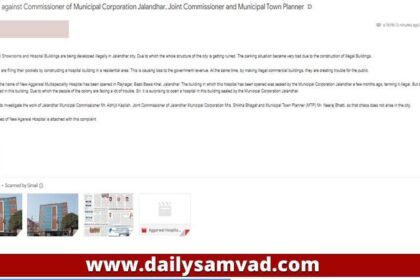 Jalandhar News: जालंधर में जिस अस्पताल को पहले सील किया, अफसर ने फिर खुलवा दी सील, बगैर कंपलीशन सर्टिफिकेट के खुल गया अस्पताल, CM से शिकायत