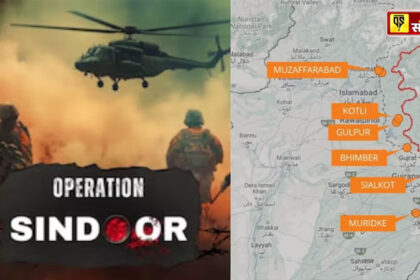 Operation Sindoor