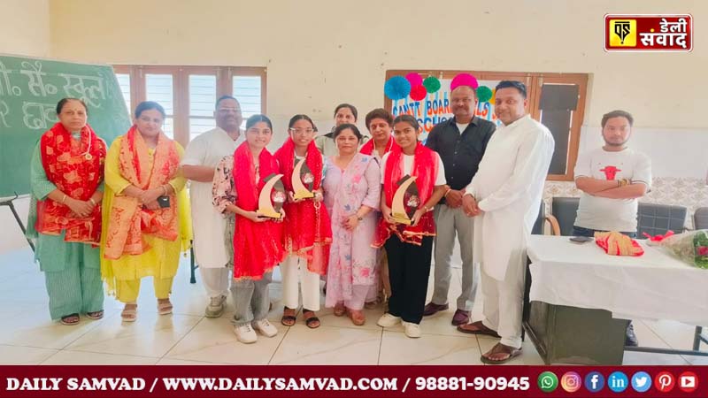 Organizing felicitation ceremony to honour 10th class girl students