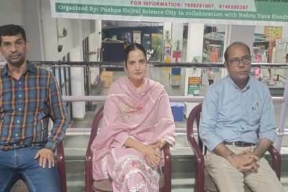 Punjab News: पुष्पा गुजराल साइंस सिटी ने नुक्कड़ नाटक के माध्यम से लोगों को नशे के खिलाफ जागरुक किया