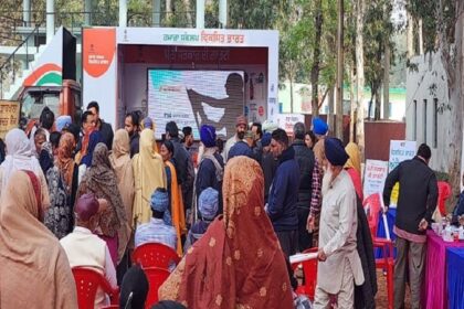 Jalandhar News: विकसित भारत संकल्प यात्रा को पूरे पंजाब में मिल रहा समर्थन